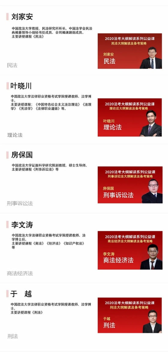 http://weiquan.people.cn/NMediaFile/2020/1017/MAIN202010171226000577289796372.jpg